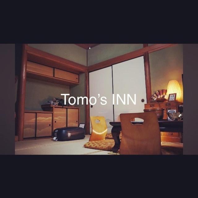 Tomo'S Inn - Priceless Experience - 大府市 外观 照片